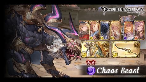 dread barrage gbf|Dread Barrage/July 2022 .
